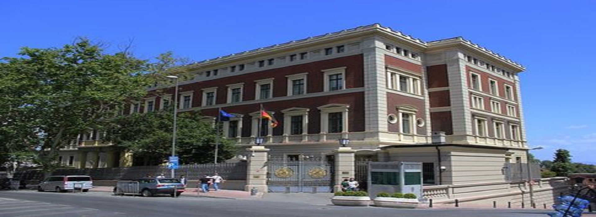 ALMAN KONSOLOSLUĞU